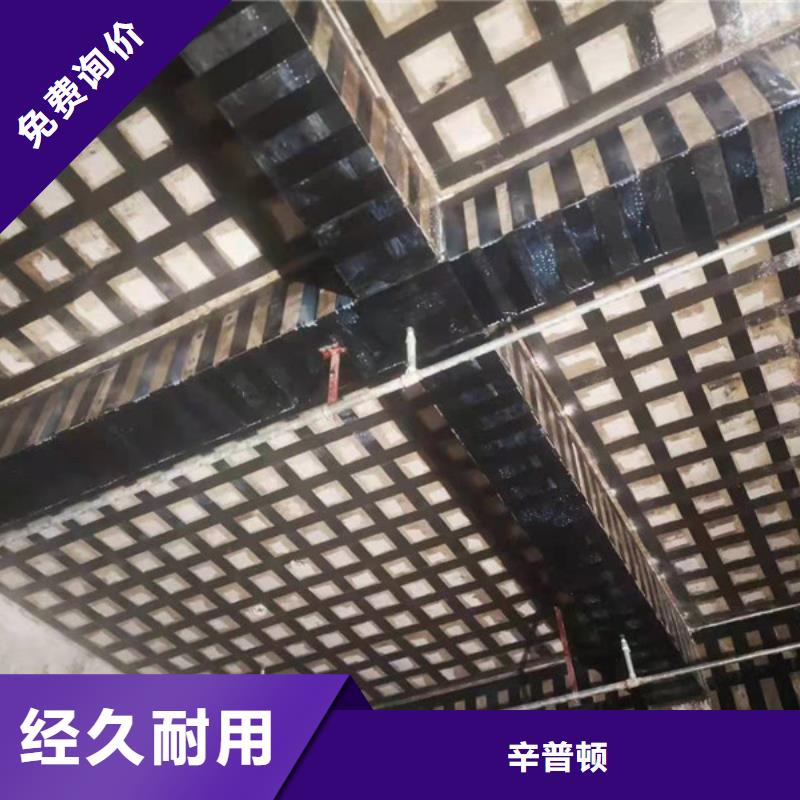 A碳纤维胶实体厂家