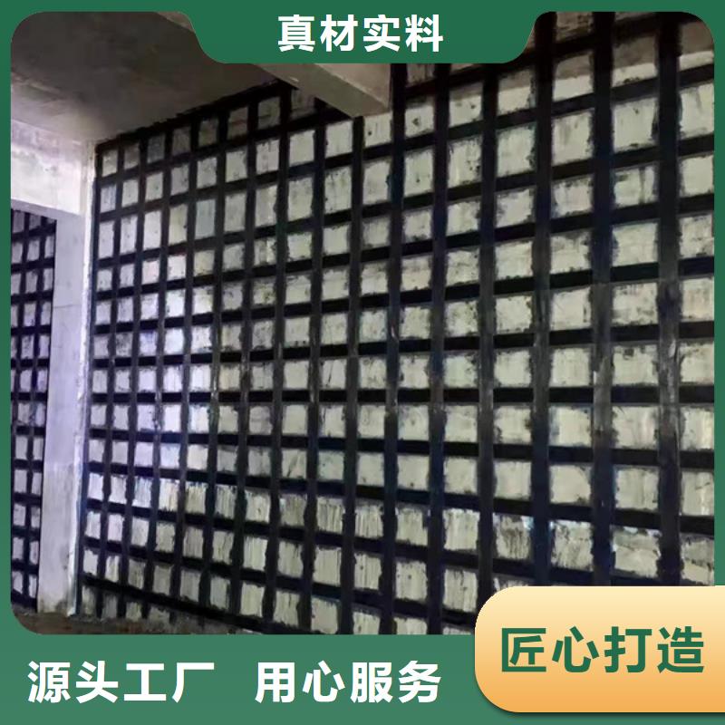 环氧碳纤维胶本地厂家