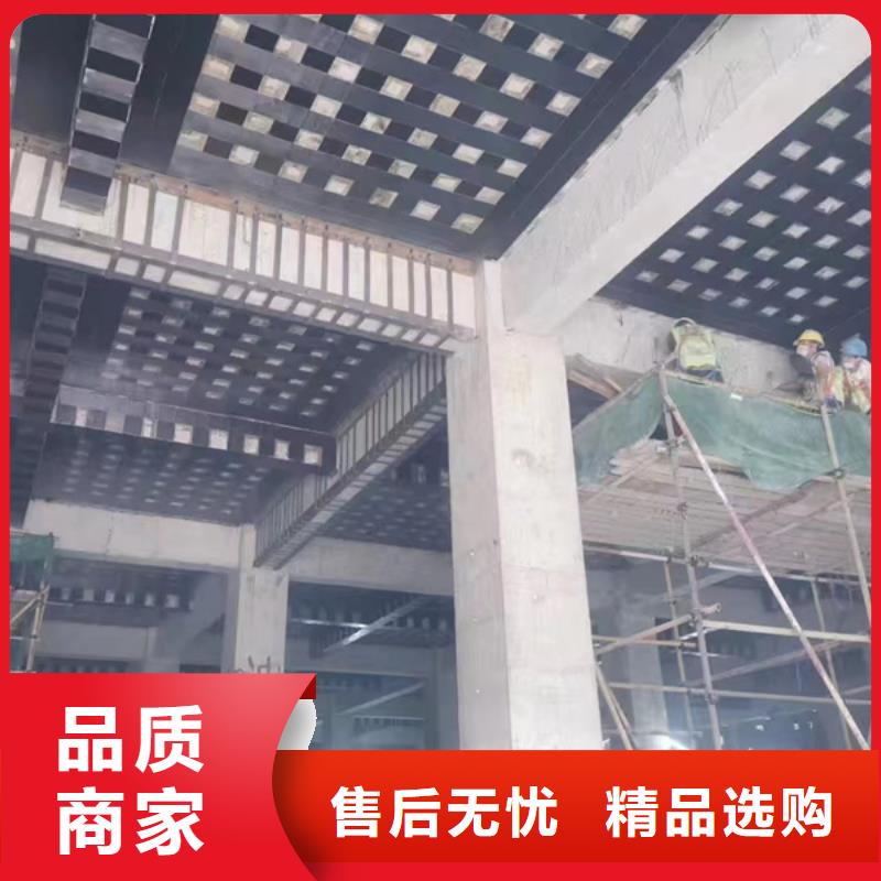 网状裂缝封闭剂-视频-网状裂缝封闭剂|潍坊市|诸城|高密|泰安|东营|滨州|日照