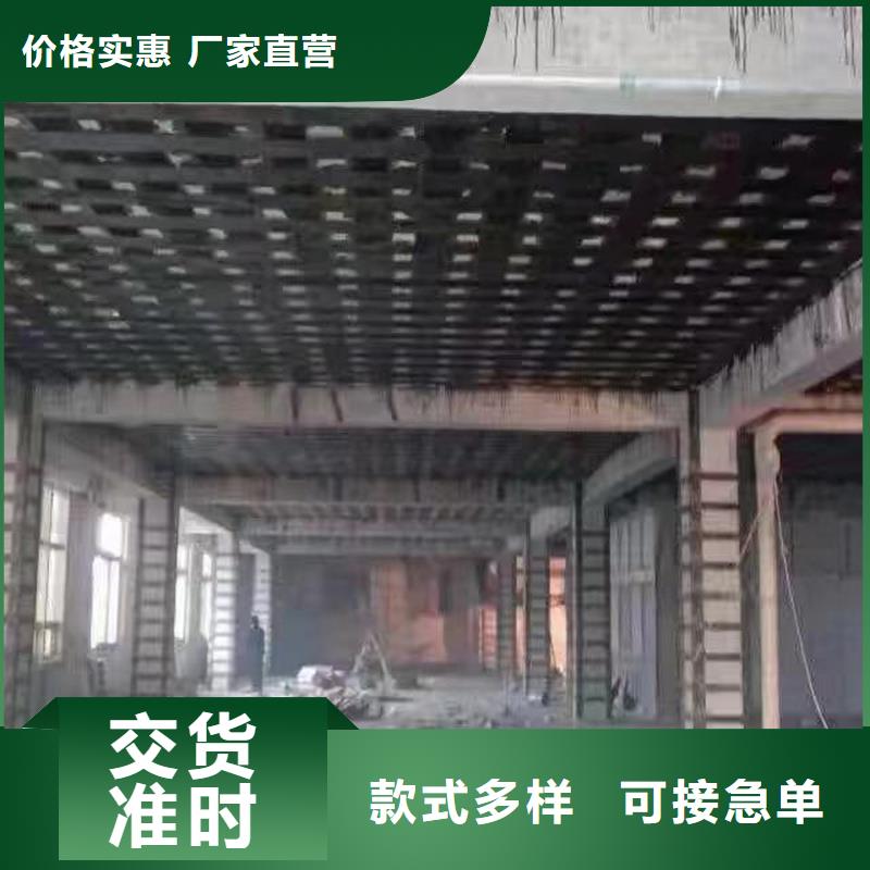 碳纤维胶批发