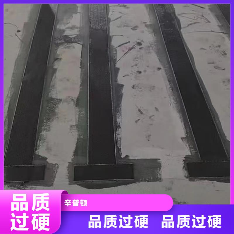无声破碎膨胀剂-视频-无声破碎膨胀剂-贵州省贵阳市周边经销商-云岩|乌当|黔南|黔西南|安顺|毕节