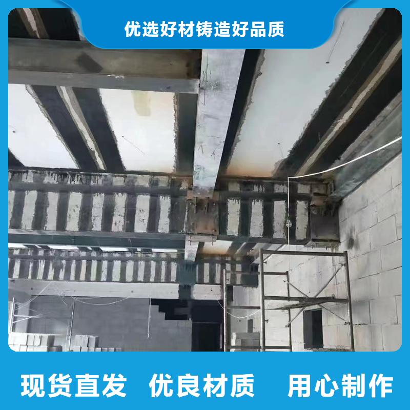 碳布胶质量优