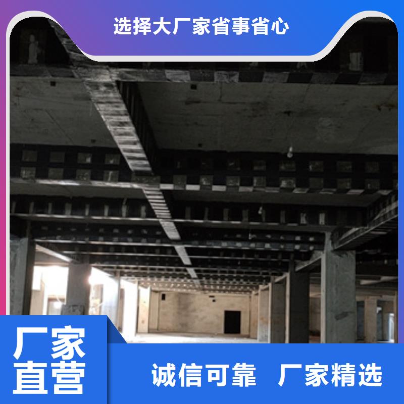 网状裂缝封闭剂-视频-网状裂缝封闭剂-辛普顿(淮北市分公司)服务区域濉溪|烈山|滁州|马鞍山|宣城|亳州