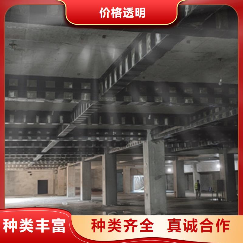 碳纤维胶生产