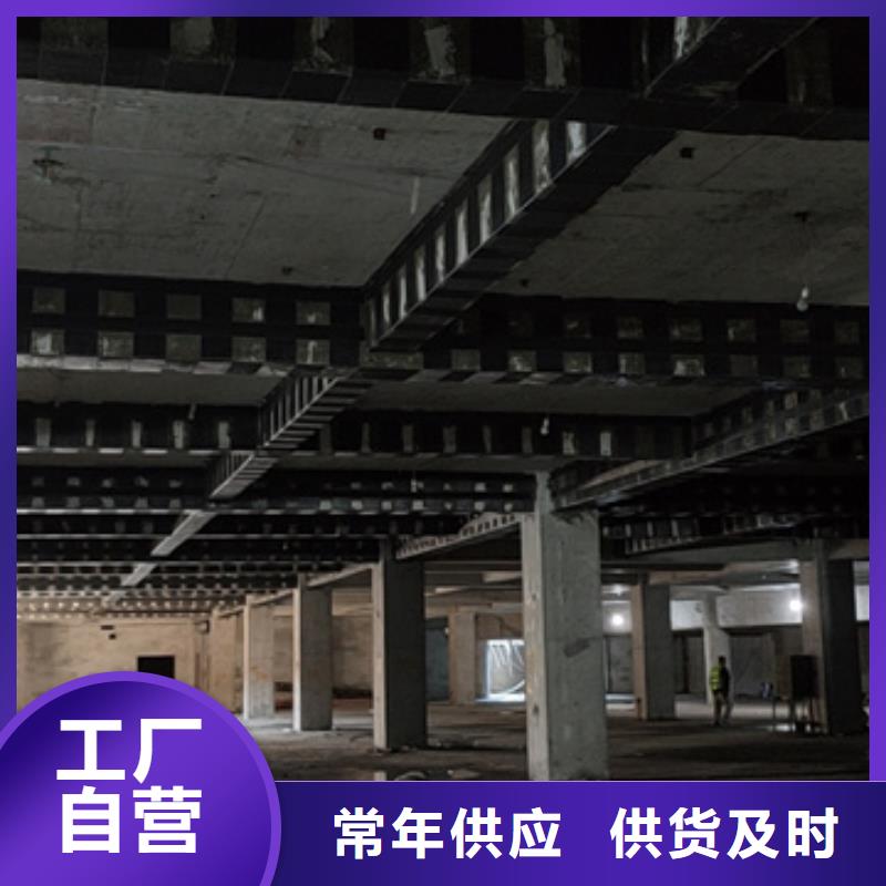 网状裂缝封闭剂视频-网状裂缝封闭剂-辛普顿(宿州市分公司)服务区域灵璧|砀山|滁州|芜湖|合肥|宣城|蚌埠