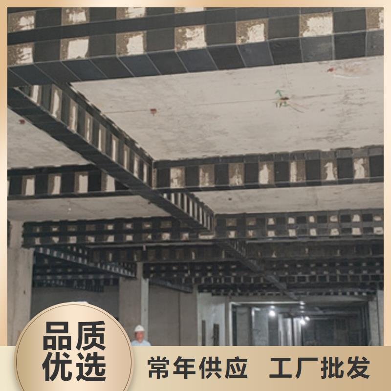 碳纤维布胶工厂直销