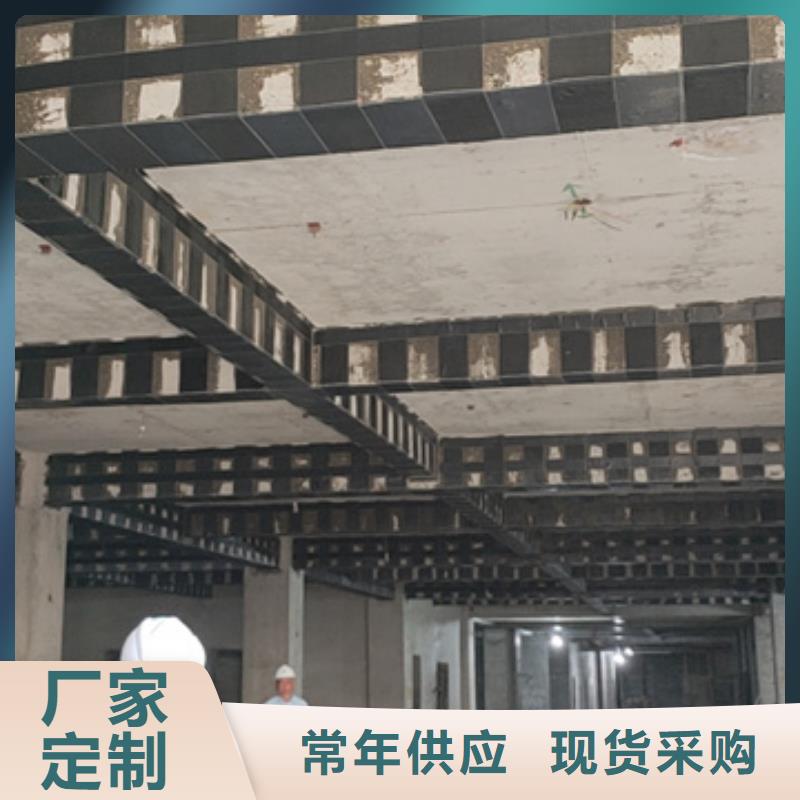 碳纤维胶生产
