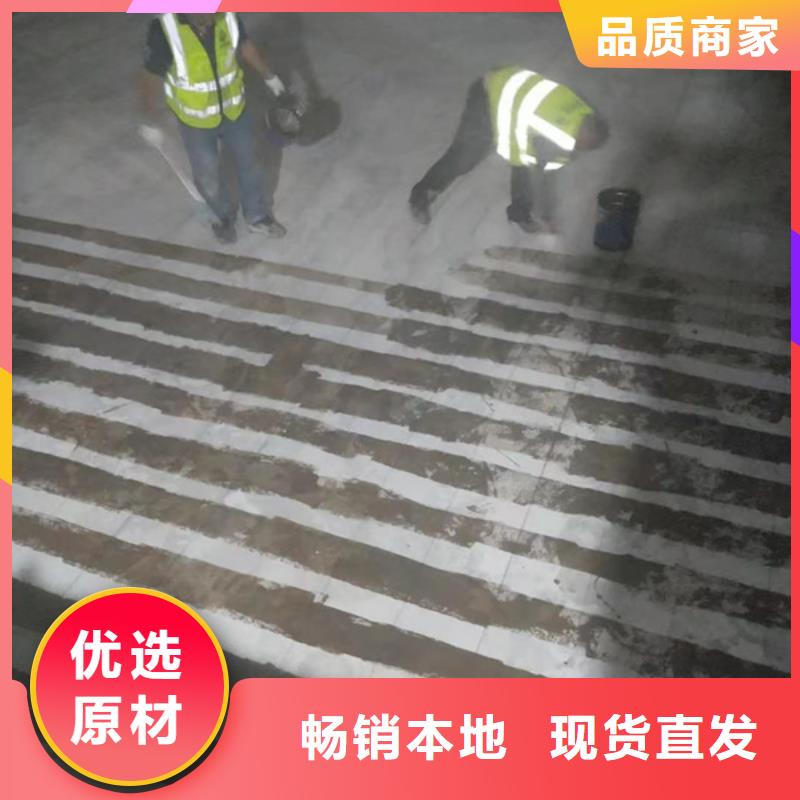 碳纤维胶批发