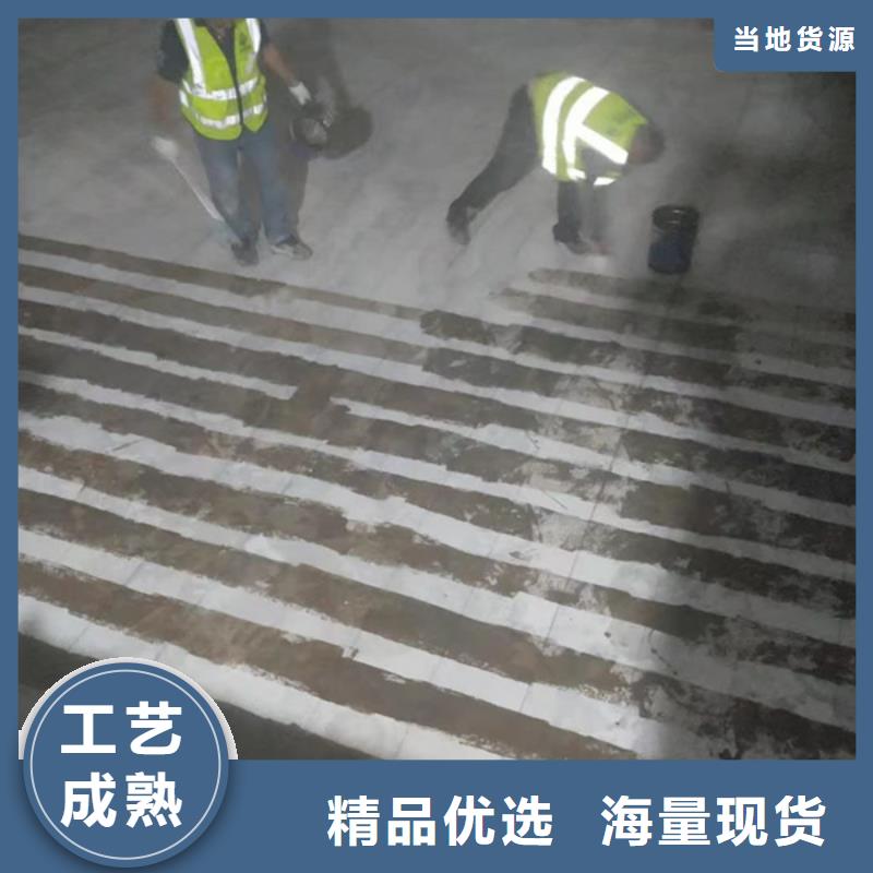 碳胶报价