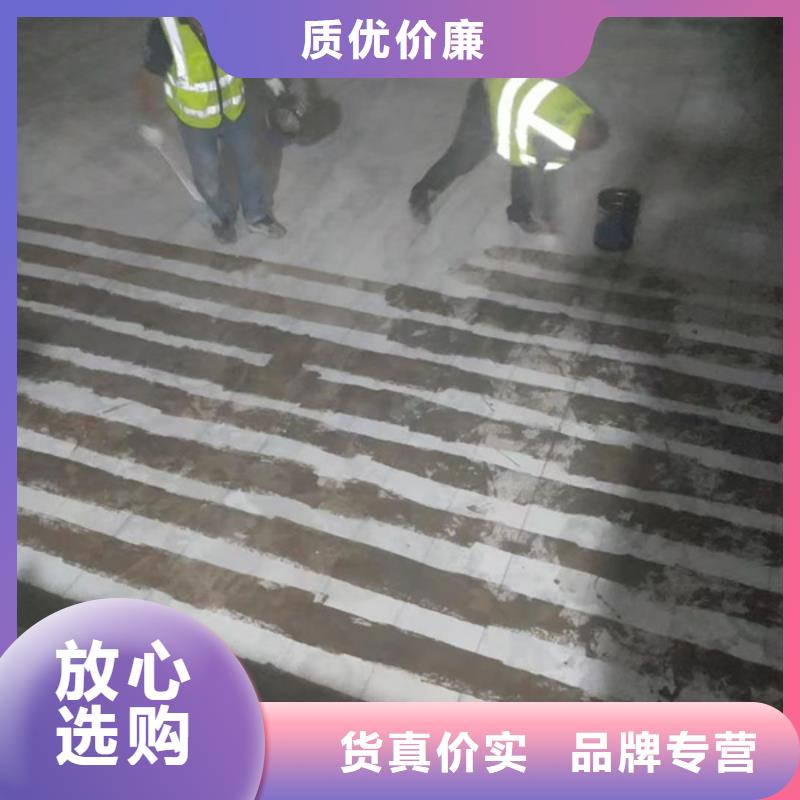 碳纤维布胶工厂直销