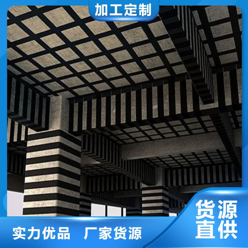 碳纤维胶批发