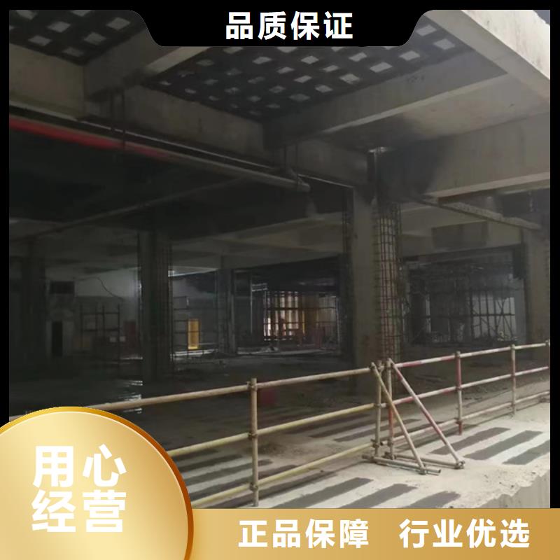 碳纤维胶生产