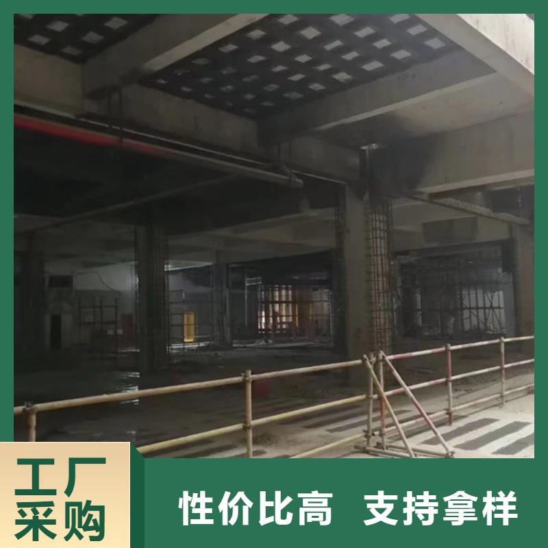 碳纤维布胶工厂直销