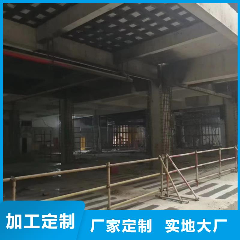 碳胶报价