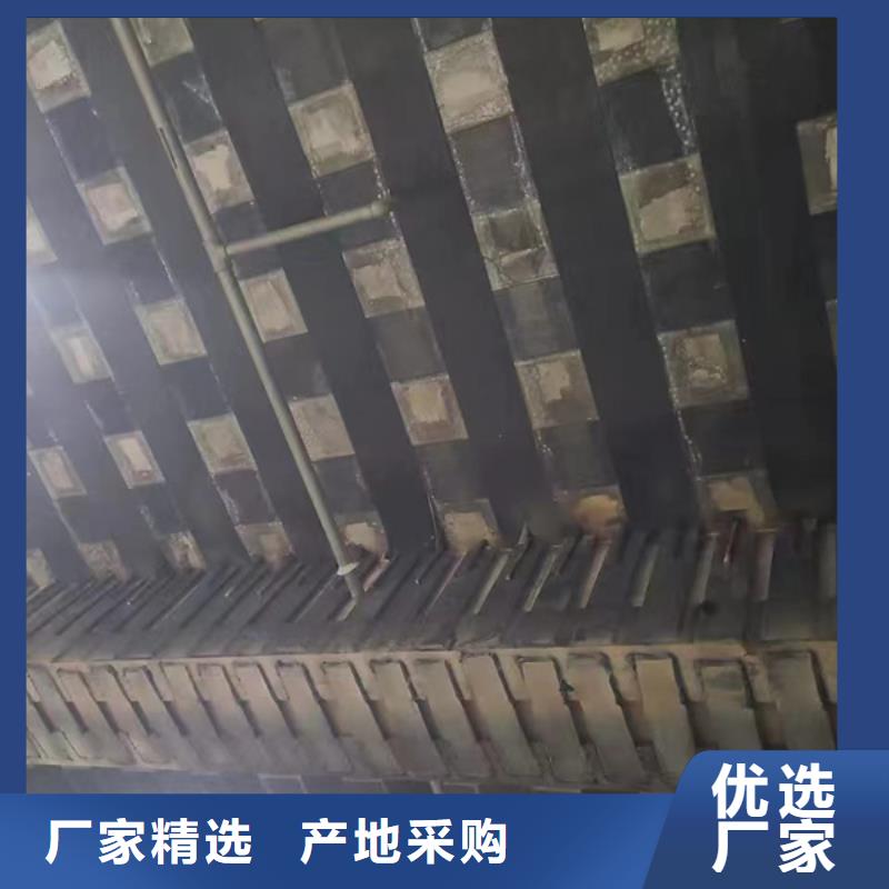 碳胶报价