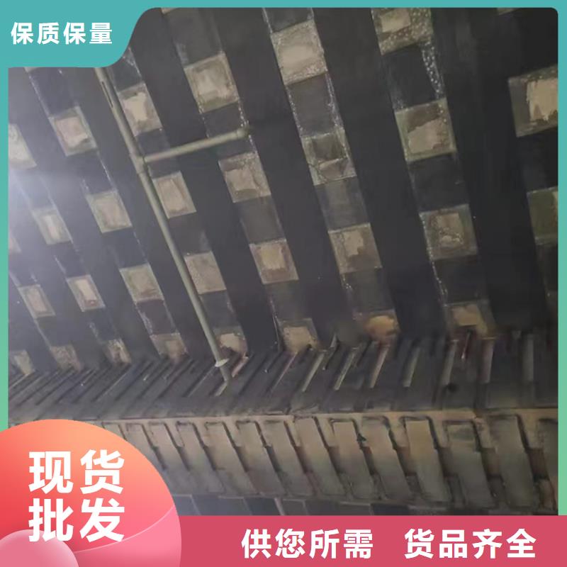 环氧碳纤维胶本地厂家
