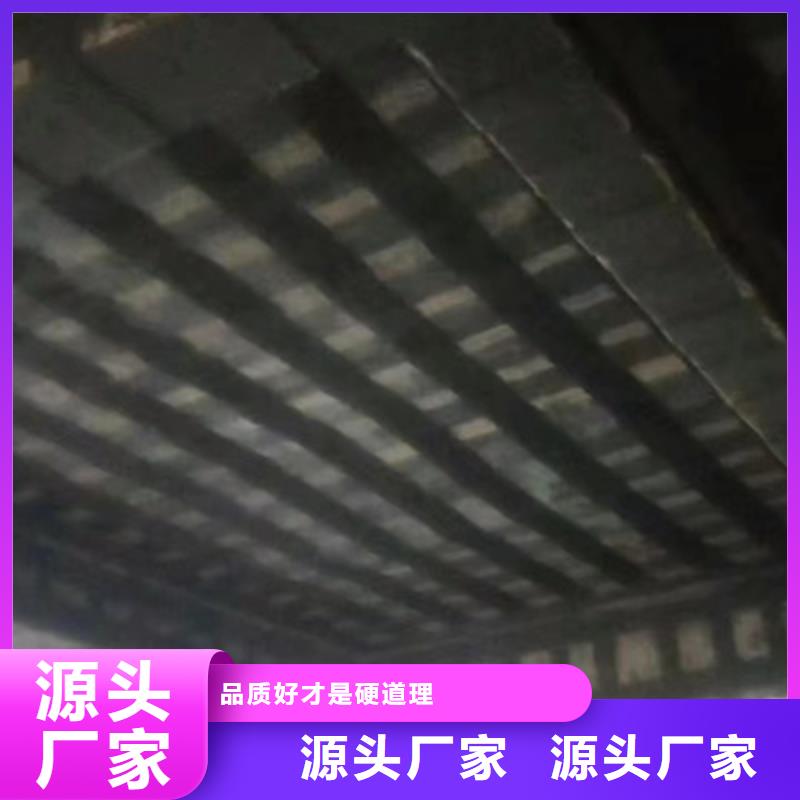 碳胶报价