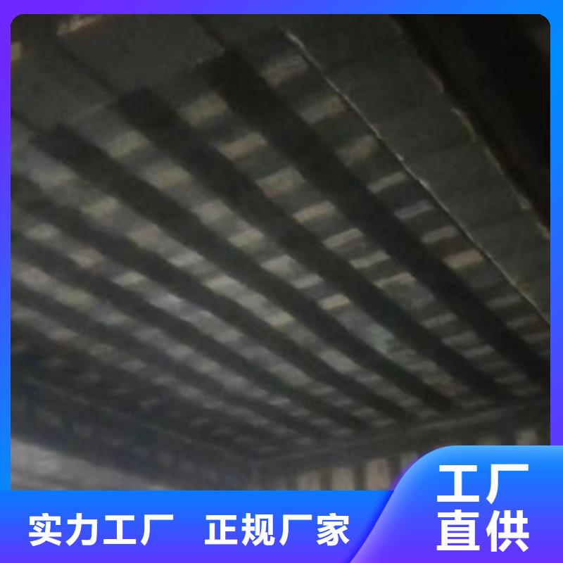 碳布浸渍胶源头厂家