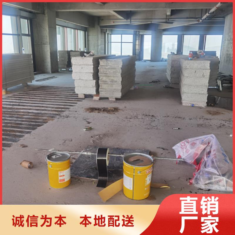 I级碳纤维布本地厂家