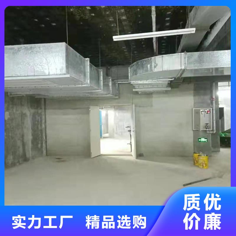网状裂缝封闭剂-视频-网状裂缝封闭剂-湖北省咸宁市(同城)生产商-赤壁|咸安|襄阳|鄂州|荆州|恩施|黄石|随州|十堰