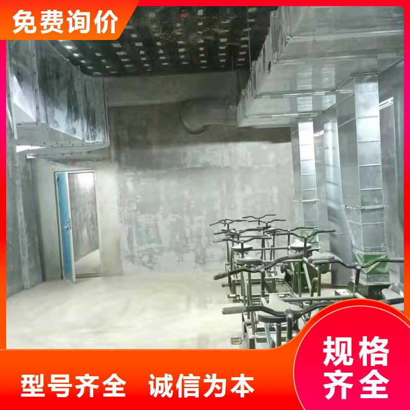 环氧树脂堵漏注浆液-视频-惠城|惠东|中山|湛江|阳江|广州|深圳|云浮|潮州环氧树脂堵漏注浆液大厂生产品质-辛普顿(惠州市分公司)