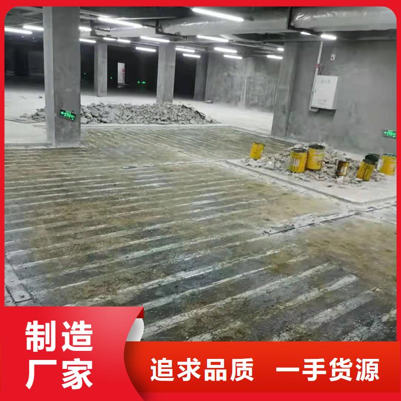 一级碳纤维布订制
