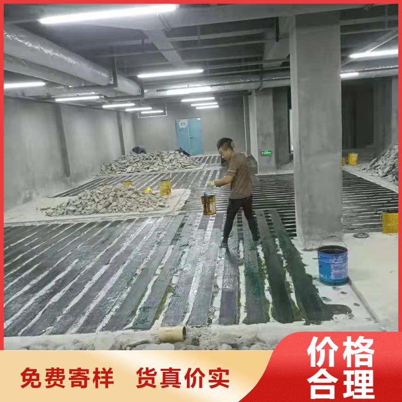 一级碳纤维布全国配送
