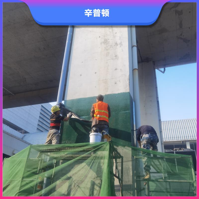 网状裂缝封闭剂-视频-网状裂缝封闭剂-湖北省咸宁市(同城)生产商-赤壁|咸安|襄阳|鄂州|荆州|恩施|黄石|随州|十堰