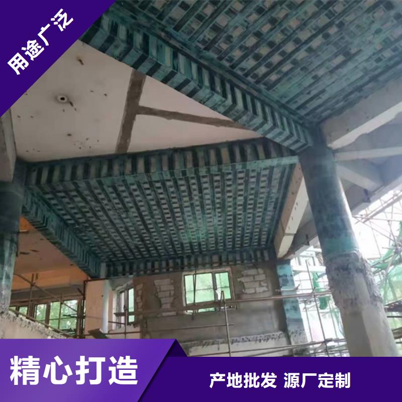 环氧树脂堵漏注浆液-视频-惠城|惠东|中山|湛江|阳江|广州|深圳|云浮|潮州环氧树脂堵漏注浆液大厂生产品质-辛普顿(惠州市分公司)