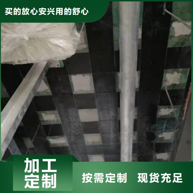 0.167碳纤维布公司