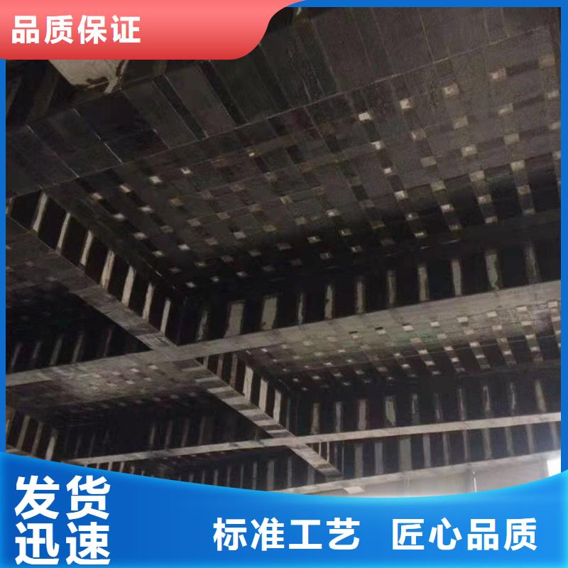 一级碳纤维布订制
