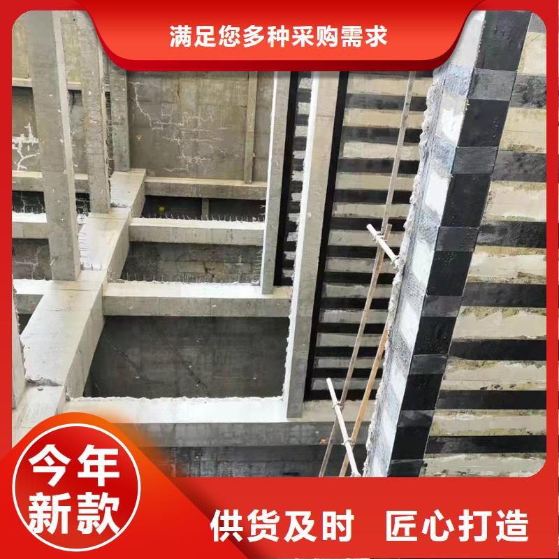 碳布规格齐全
