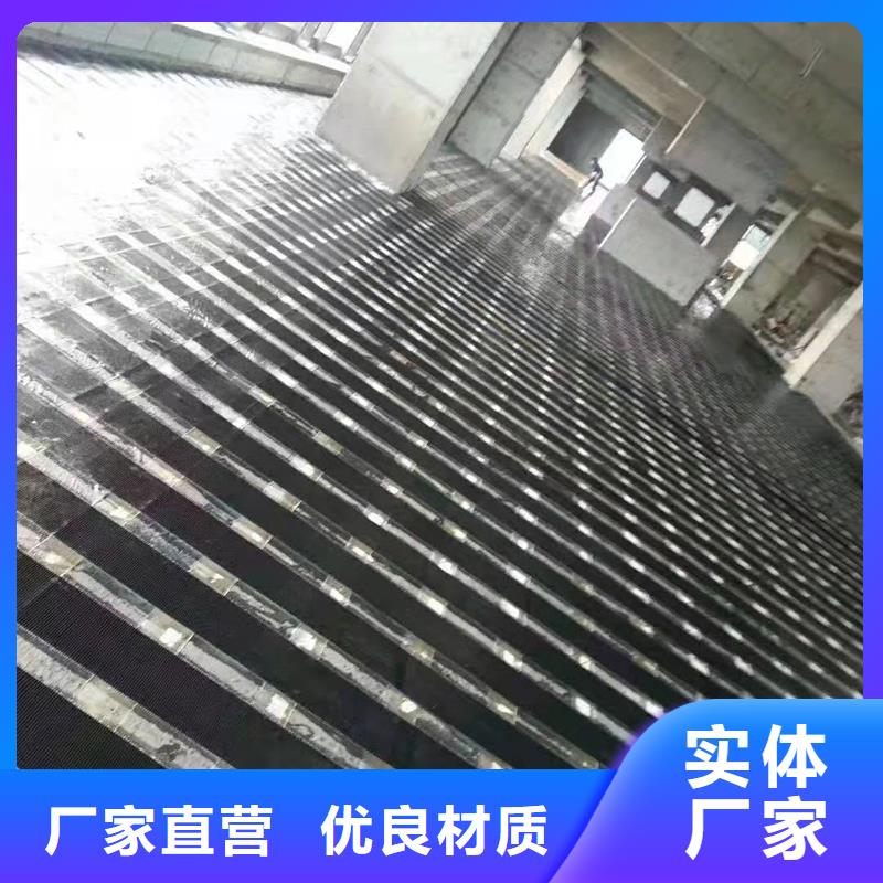 0.167碳纤维布公司