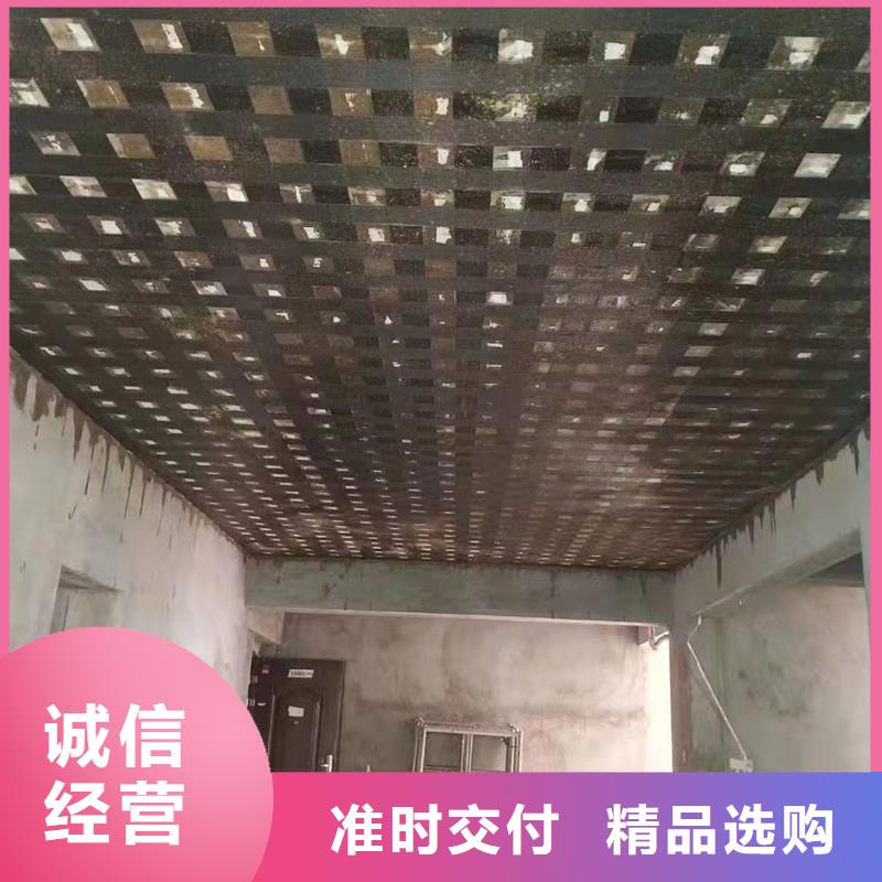 碳布制造厂家