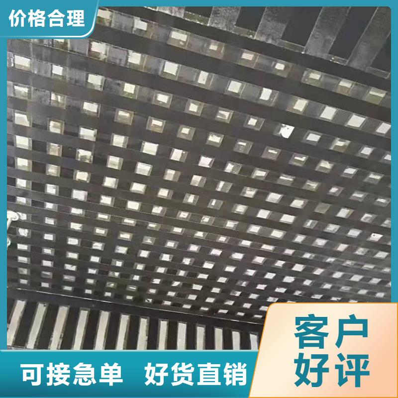 网状裂缝封闭剂-视频-网状裂缝封闭剂-湖北省咸宁市(同城)生产商-赤壁|咸安|襄阳|鄂州|荆州|恩施|黄石|随州|十堰