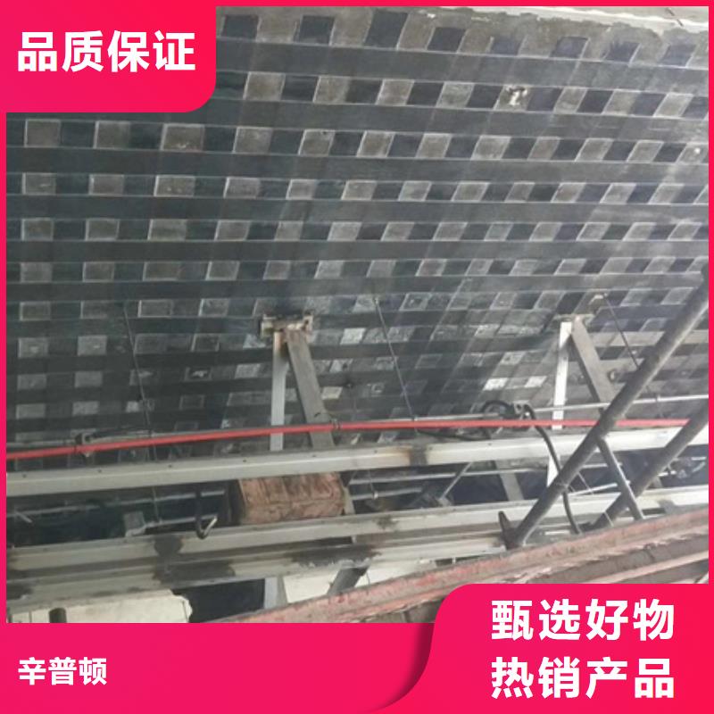 环氧树脂堵漏注浆液-视频-环氧树脂堵漏注浆液(辛普顿)覆盖地域直辖澳门