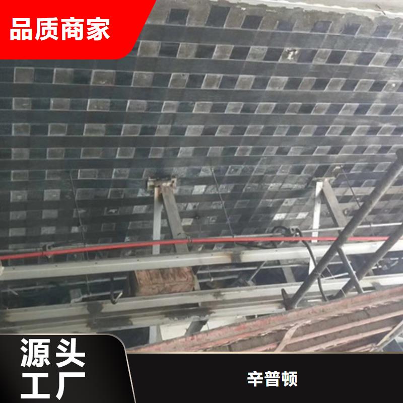 一级碳纤维布全国配送