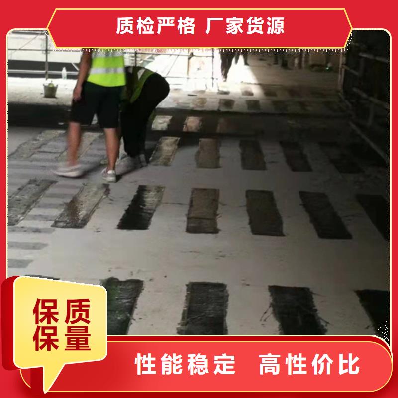 琼中县300克二级碳纤维布诚信厂家
