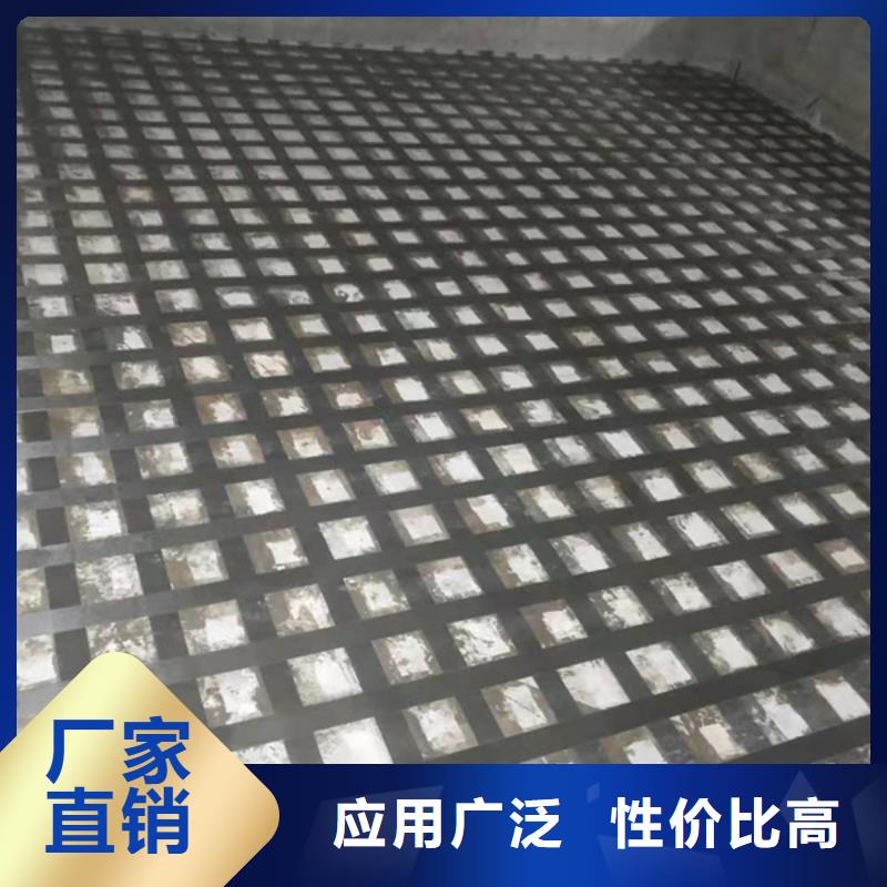 碳布规格齐全