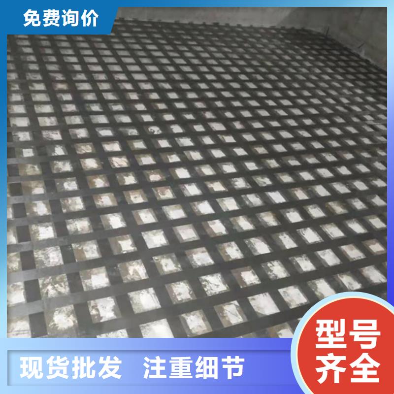 网状裂缝封闭剂-视频-网状裂缝封闭剂-湖北省咸宁市(同城)生产商-赤壁|咸安|襄阳|鄂州|荆州|恩施|黄石|随州|十堰