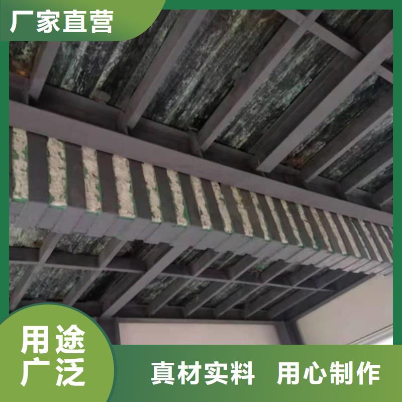 网状裂缝封闭剂-视频-网状裂缝封闭剂-湖北省咸宁市(同城)生产商-赤壁|咸安|襄阳|鄂州|荆州|恩施|黄石|随州|十堰