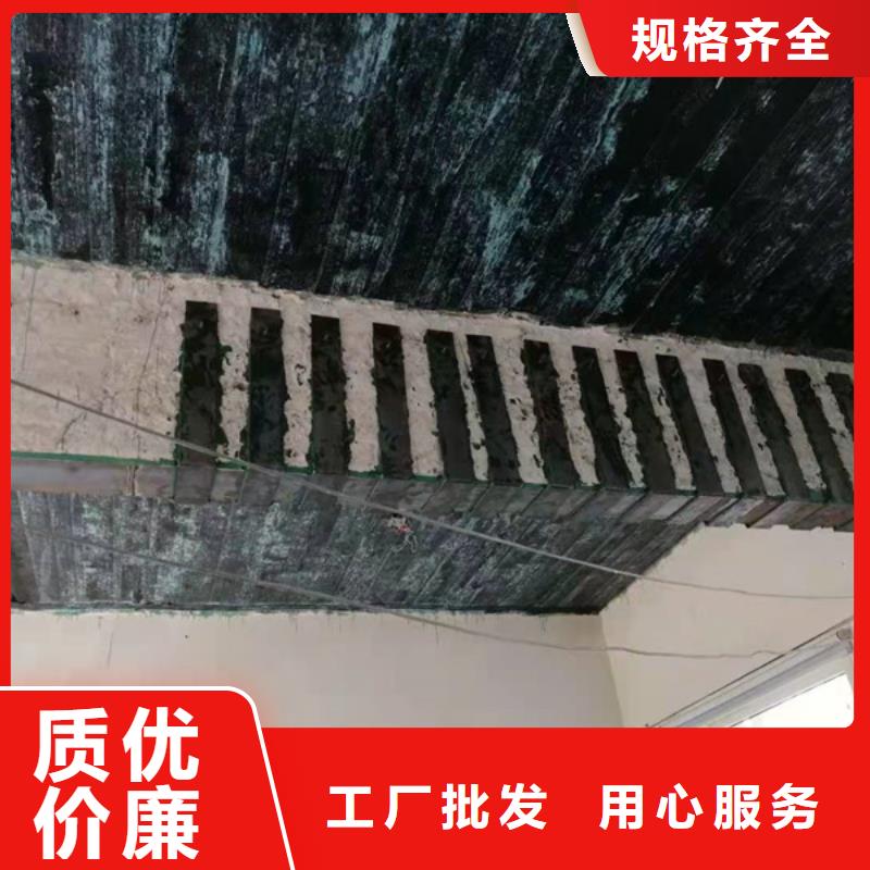 一级碳纤维布订制