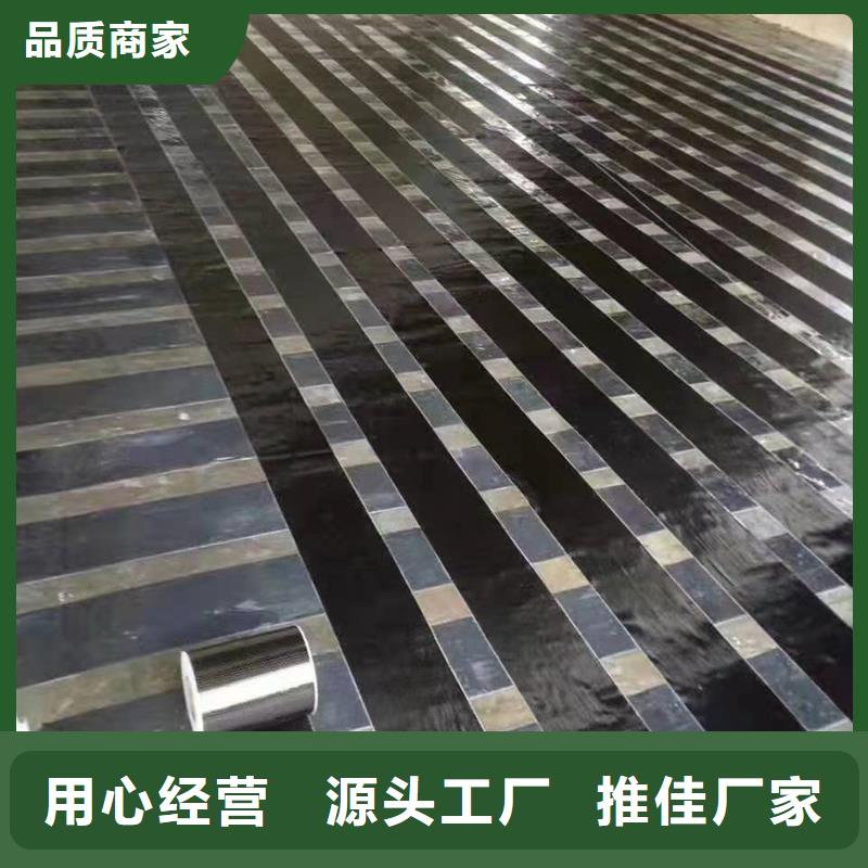 加固碳纤维布生产
