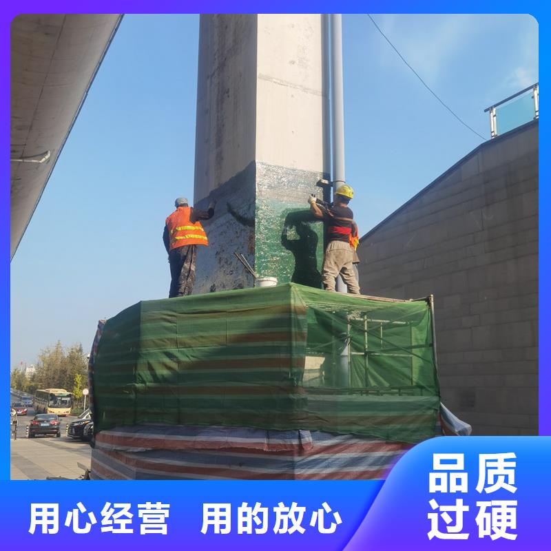 网状裂缝封闭剂-视频-网状裂缝封闭剂-湖北省咸宁市(同城)生产商-赤壁|咸安|襄阳|鄂州|荆州|恩施|黄石|随州|十堰