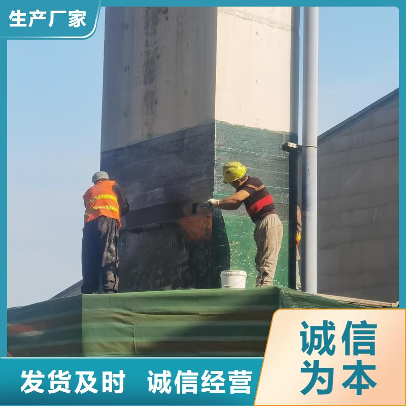 碳纤维布实体厂家