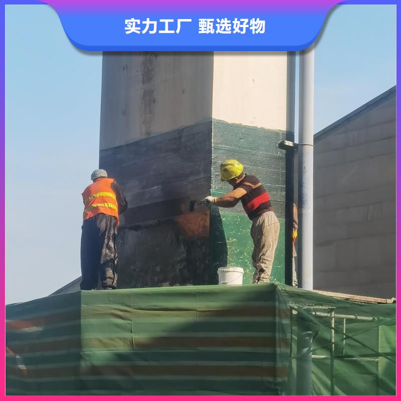 环氧树脂堵漏注浆液-视频-惠城|惠东|中山|湛江|阳江|广州|深圳|云浮|潮州环氧树脂堵漏注浆液大厂生产品质-辛普顿(惠州市分公司)