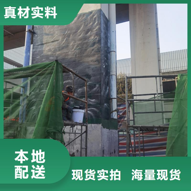 环氧树脂堵漏注浆液-视频-环氧树脂堵漏注浆液(辛普顿)覆盖地域直辖澳门