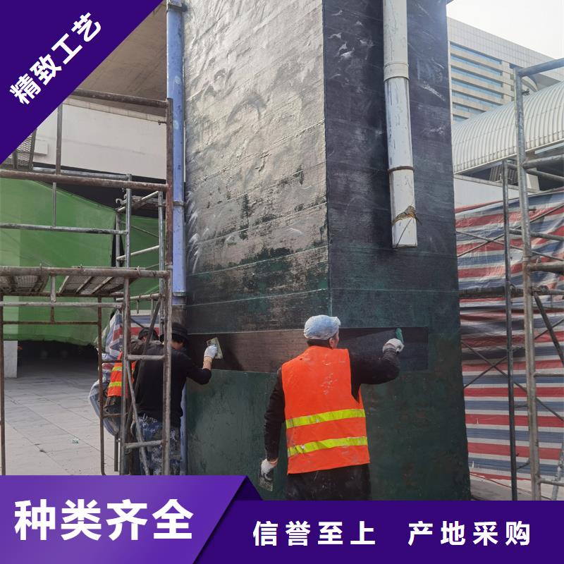 环氧树脂堵漏注浆液-视频-环氧树脂堵漏注浆液(辛普顿)覆盖地域直辖澳门