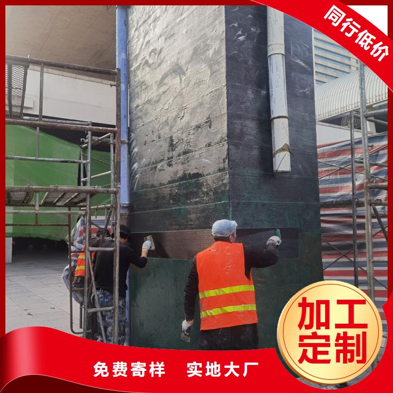 加固碳纤维布生产