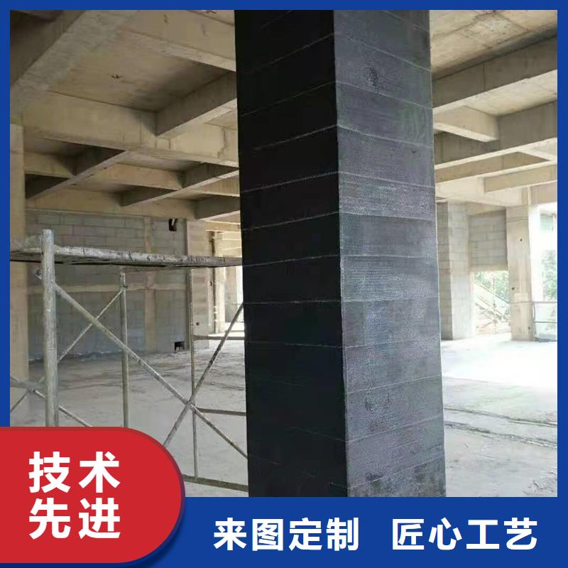 碳布规格齐全